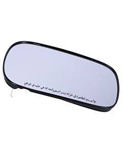 spiegel glas